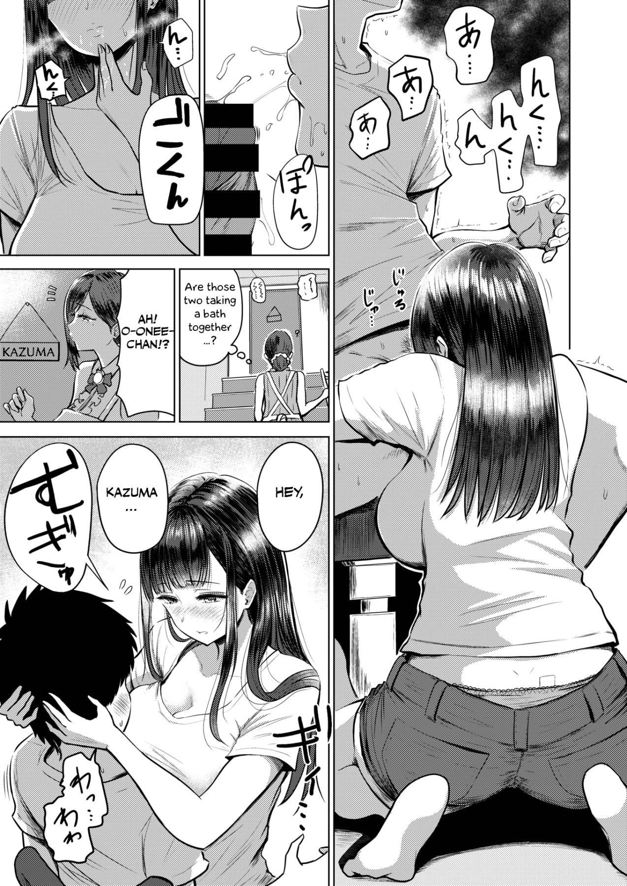 Hentai Manga Comic-A Happy Family Life-Read-7